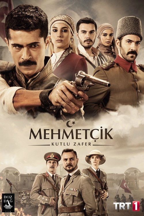 Mehmetçik Kutulamare